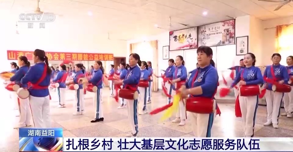 金沙银河网站